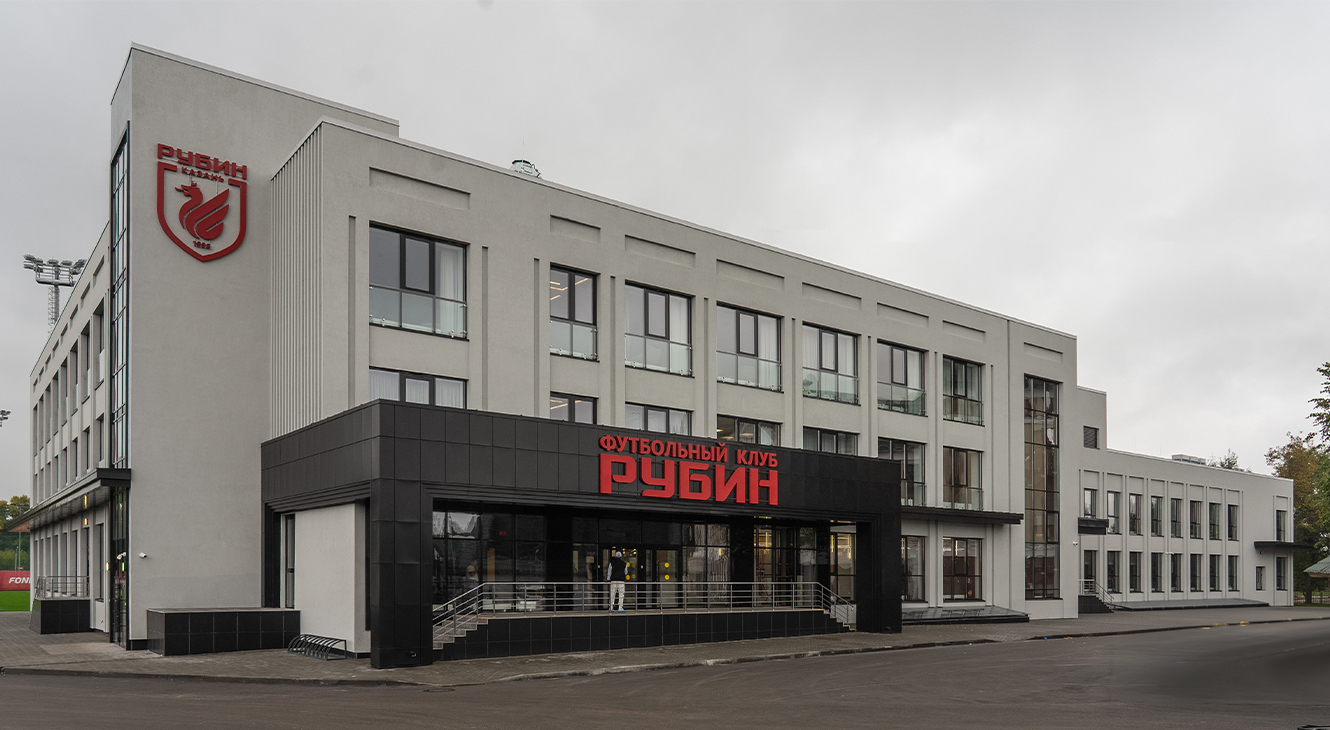 Лазерный проектор ABIRA в конференц-зале Универсального спортивного комплекса ФК «Рубин»