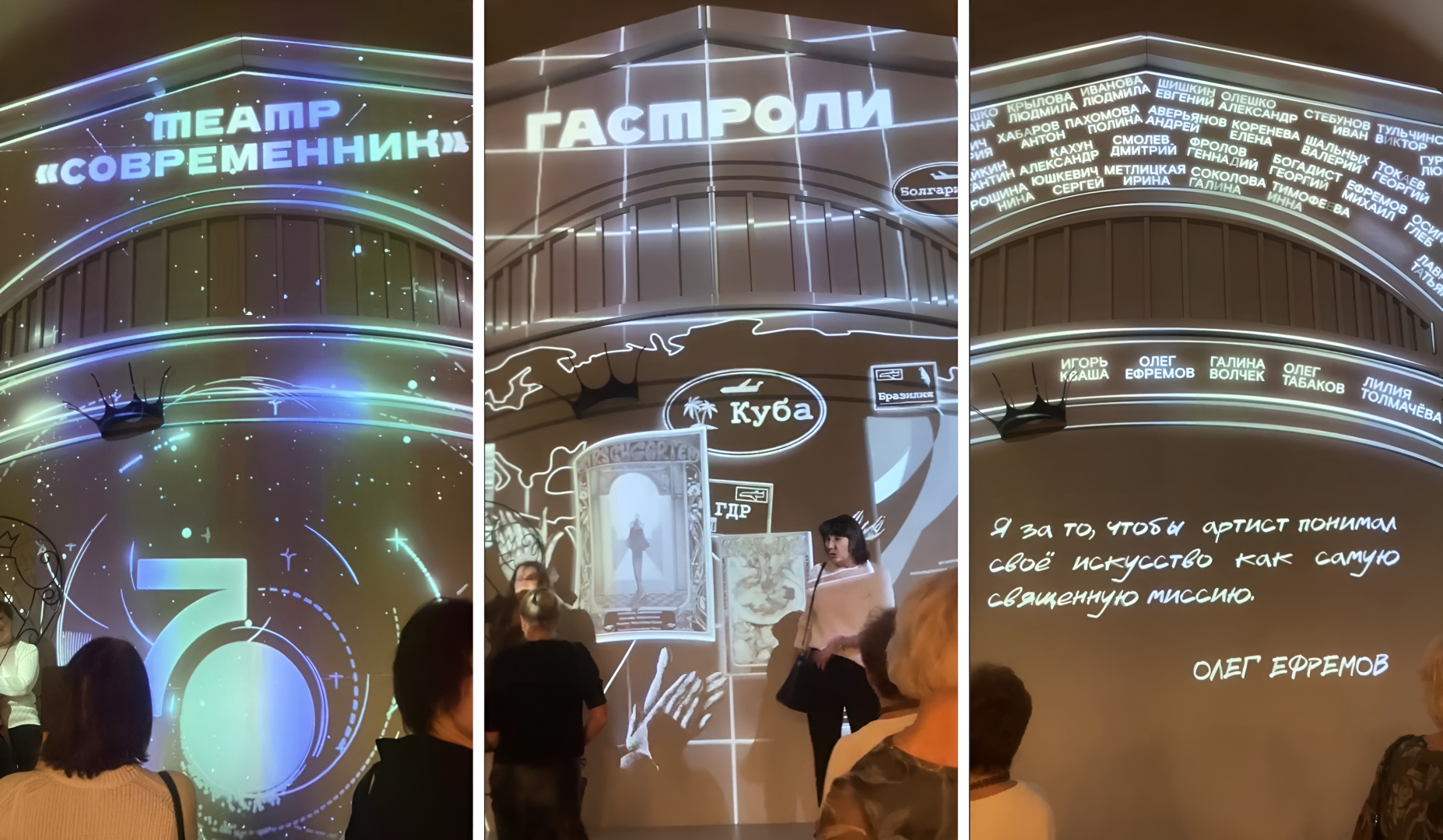 2. Фрагменты мэппинга1.jpg 2. Фрагменты мэппинга1.jpg
